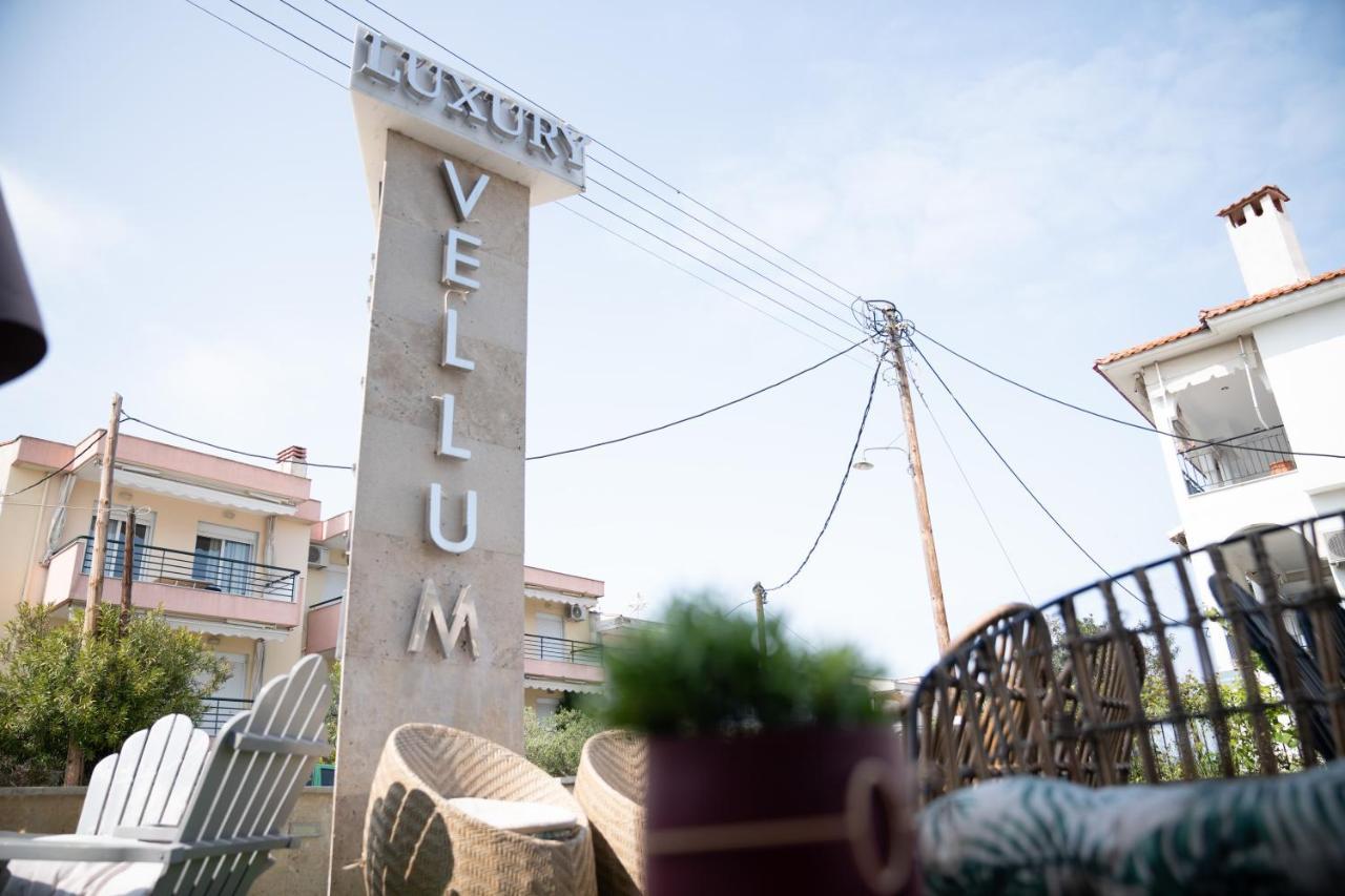 ホテル Vellum Luxury Living Kallithea  エクステリア 写真